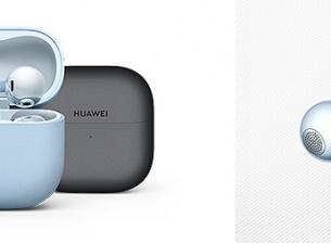 Huawei FreeClip 2 вече се продават в България, а до 1 март са с 20 евро отстъпка