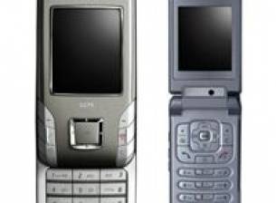 2 нови 3G телефона от Siemens