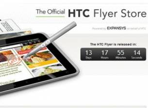 HTC Flyer в продажба от следващата седмица, ще получи Android 3.0 скоро