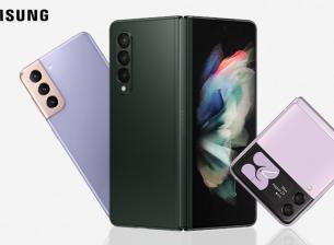 Вземете Samsung Galaxy Z Flip3 с отстъпка за Watch4 при онлайн покупка от Vivacom
