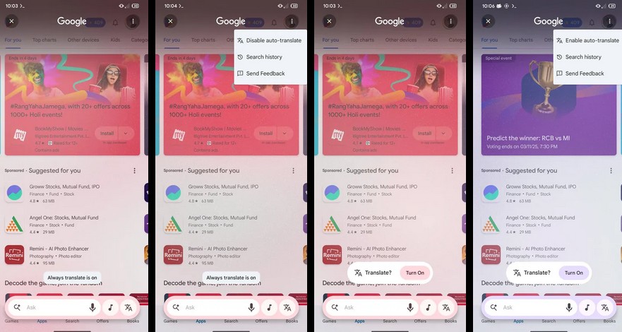Circle to Search ще стане още по-удобна опция за превод