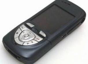 Първият MS Smartphone със слайдер дизайн
