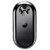 Motorola ще контролира препродажбите на Aura