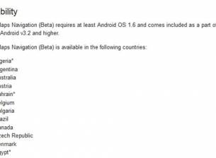Навигацията с Google Maps май скоро ще е достъпна и в България
