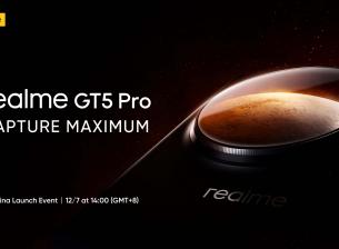 Премиерата на realme GT5 Pro е на 7 декември