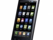 Giorgio Armani и Samsung в специално издание на GALAXY S