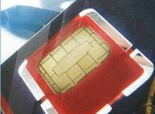 Два телефонни номера в една SIM карта от 