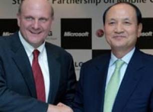 LG и Microsoft ще си сътрудничат в разработването на мобилни устройства