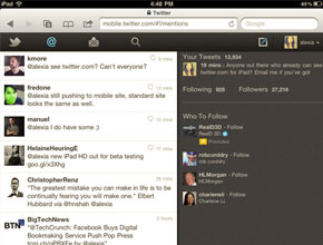 Twitter вече има HTML5 страница, оптимизирана за работа с iPad