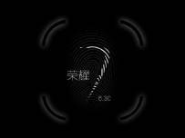 Тийзър от Huawei подсказва, че Honor 7 ще бъде анонсиран на 30 юни