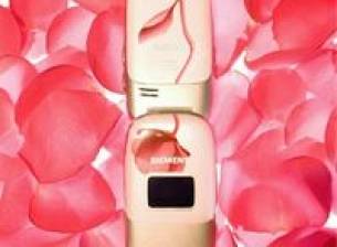 Siemens CL75 Poppy