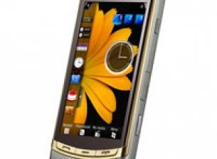 Златно издание на Samsung Omnia HD