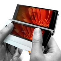 Телефон пеперуда