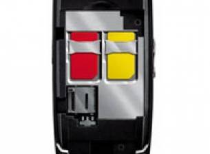 Задава се телефон с 2 SIM карти и от Nokia