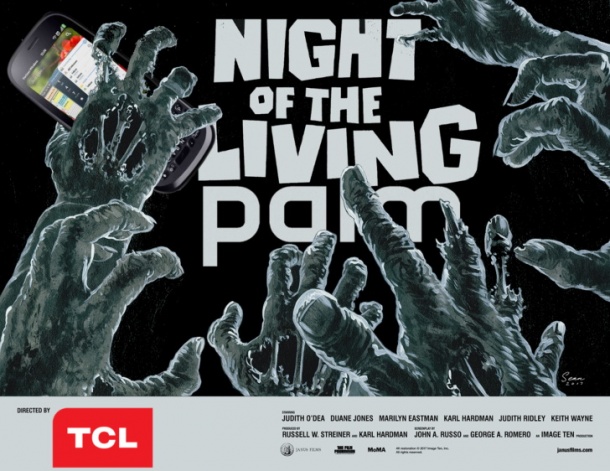 Нов смартфон с марката Palm ще се появи до края на годината