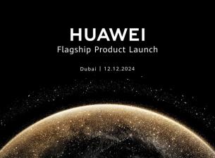 Сгъваемият Huawei Mate X6 ще има глобална премиера след броени дни