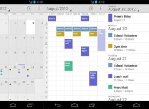 Приложението за календар в Android 4.0 вече и в Google Play Store