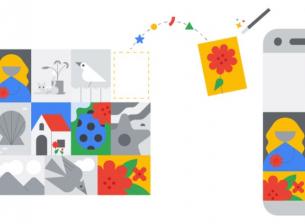 Google Photos се сдобива с нови функционалности
