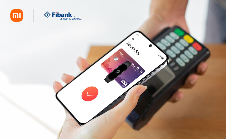 Клиентите на Fibank вече могат да използват Xiaomi Pay