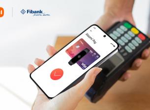 Клиентите на Fibank вече могат да използват Xiaomi Pay