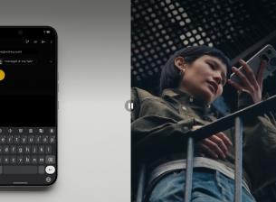 Nothing подобрява функцията за преобразуване на реч в текст