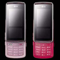 Нови цветове за LG KF600