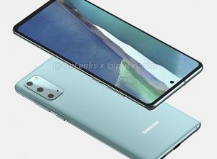 Нови снимки показват в детайли Samsung Galaxy S20 FE (обновена)