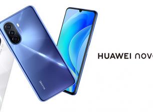 Huawei nova Y70 идва с огромна батерия