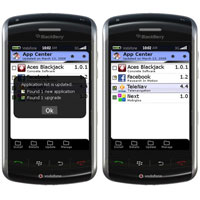 BlackBerry App World стартира скоро