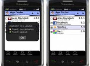 BlackBerry App World стартира скоро