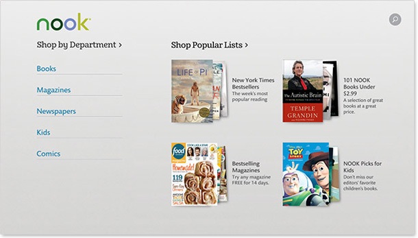 Microsoft готви собствено приложение за четене на електронни книги