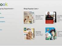 Microsoft готви собствено приложение за четене на електронни книги