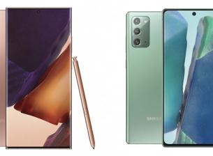 Samsung Galaxy Notе20 Ultra е по-голям, по-мощен и по-скъп