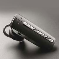 Jabra BT530 се бори срещу нежеланите звуци