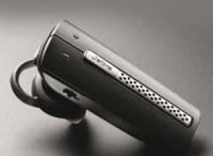 Jabra BT530 се бори срещу нежеланите звуци