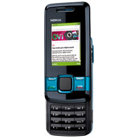 Nokia 7100 Supernova - стил за бюджетните потребители