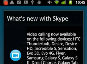 Skype за Android поддържа видеоразговори с повече телефони