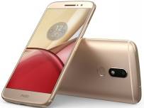 “Технополис” с интересна промоция на Motorola Moto M