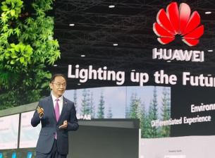 Huawei: Иновациите в 5G ще създадат повече стойност за глобалната икономика