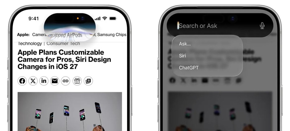 Първи поглед към обновения Siri