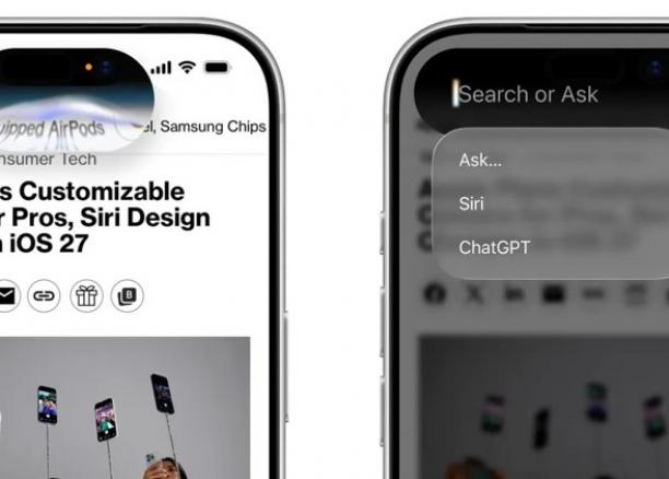 Първи поглед към обновения Siri