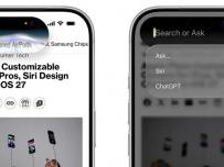 Първи поглед към обновения Siri