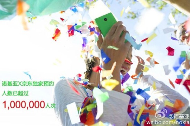 Предварителните поръчки за Nokia X в Китай надхвърлиха 1 милион за 4 дни (обновена)