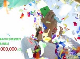 Предварителните поръчки за Nokia X в Китай надхвърлиха 1 милион за 4 дни (обновена)