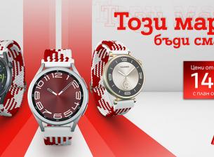 Тези умни часовници Huawei идват със Смартеница от А1