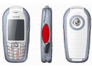 Новият Siemens CX70