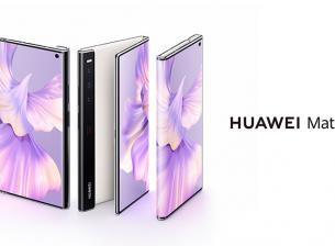 Регионална премиера на Huawei Mate Xs 2 и MatePad Paper
