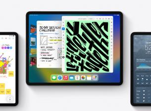 Apple потвърди за забавянето на iPadOS 16