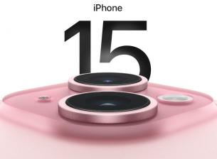 Ето къде има наличности от серията iPhone 15 в България с бърза доставка (към 26.09)
