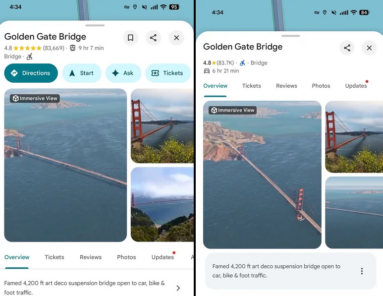 Google Maps за Android получава визуални промени
